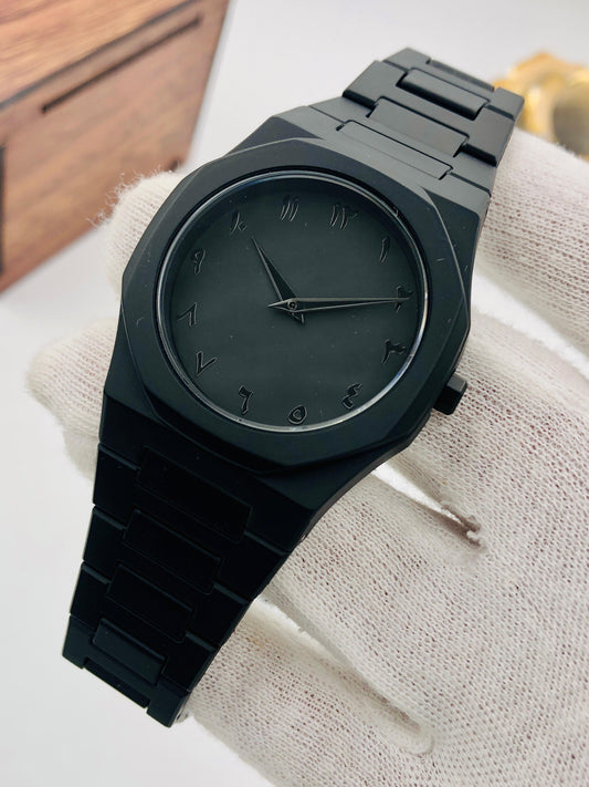 Sabr Arabic Watch